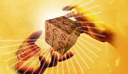 避险需求仍持续，金价盘整短期保持相对稳定