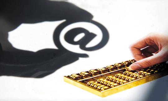 黄金开盘劲爆行情！究竟怎么回事？